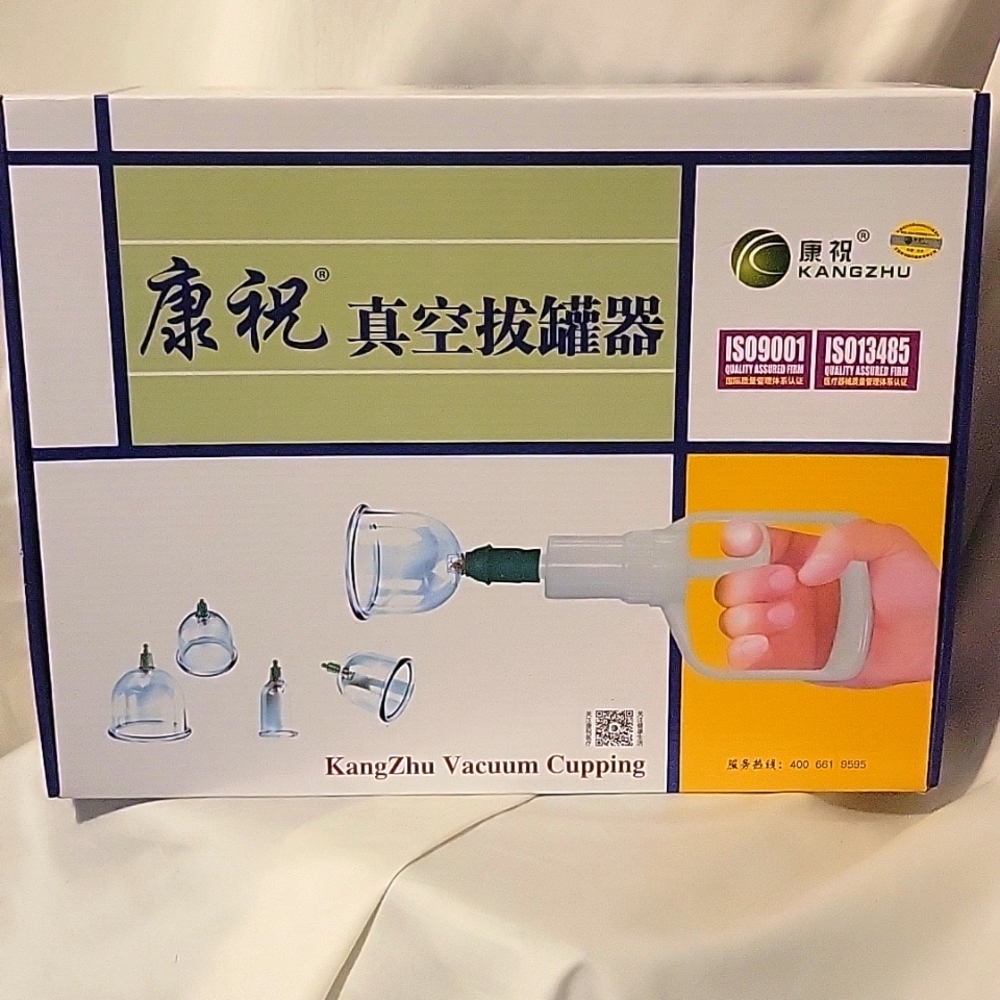 Massage Vacuum Cupping (NEW)